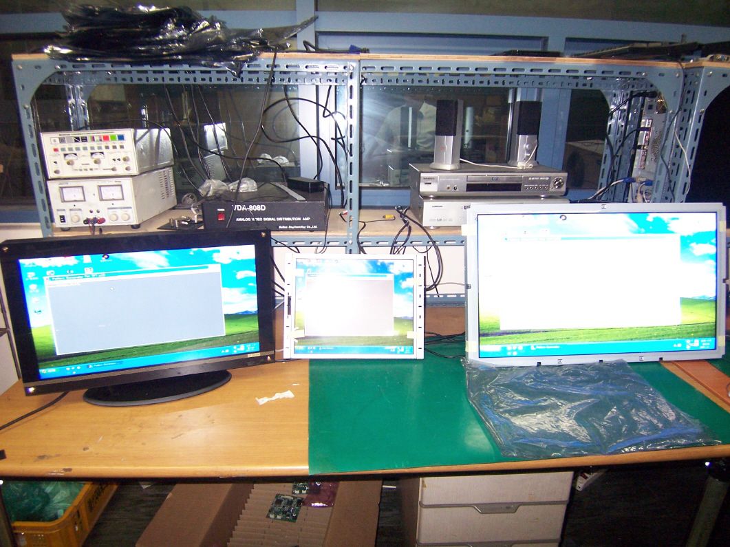 산업용의료용 고휘도 LCD 주문제작