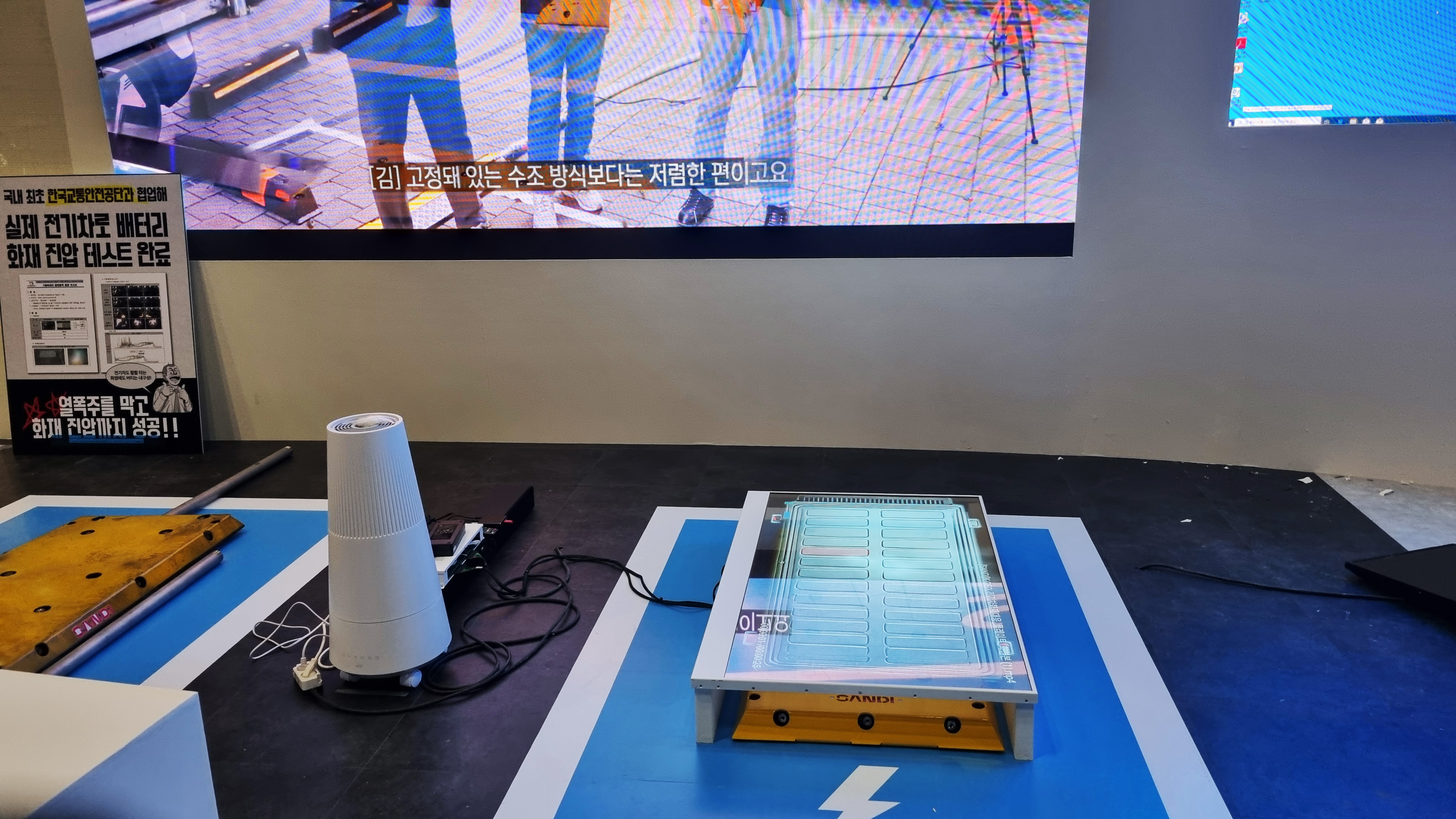 [2024.11] 킨텍스 2024 K-GEO Festa - 55인치 투명OLED 대여