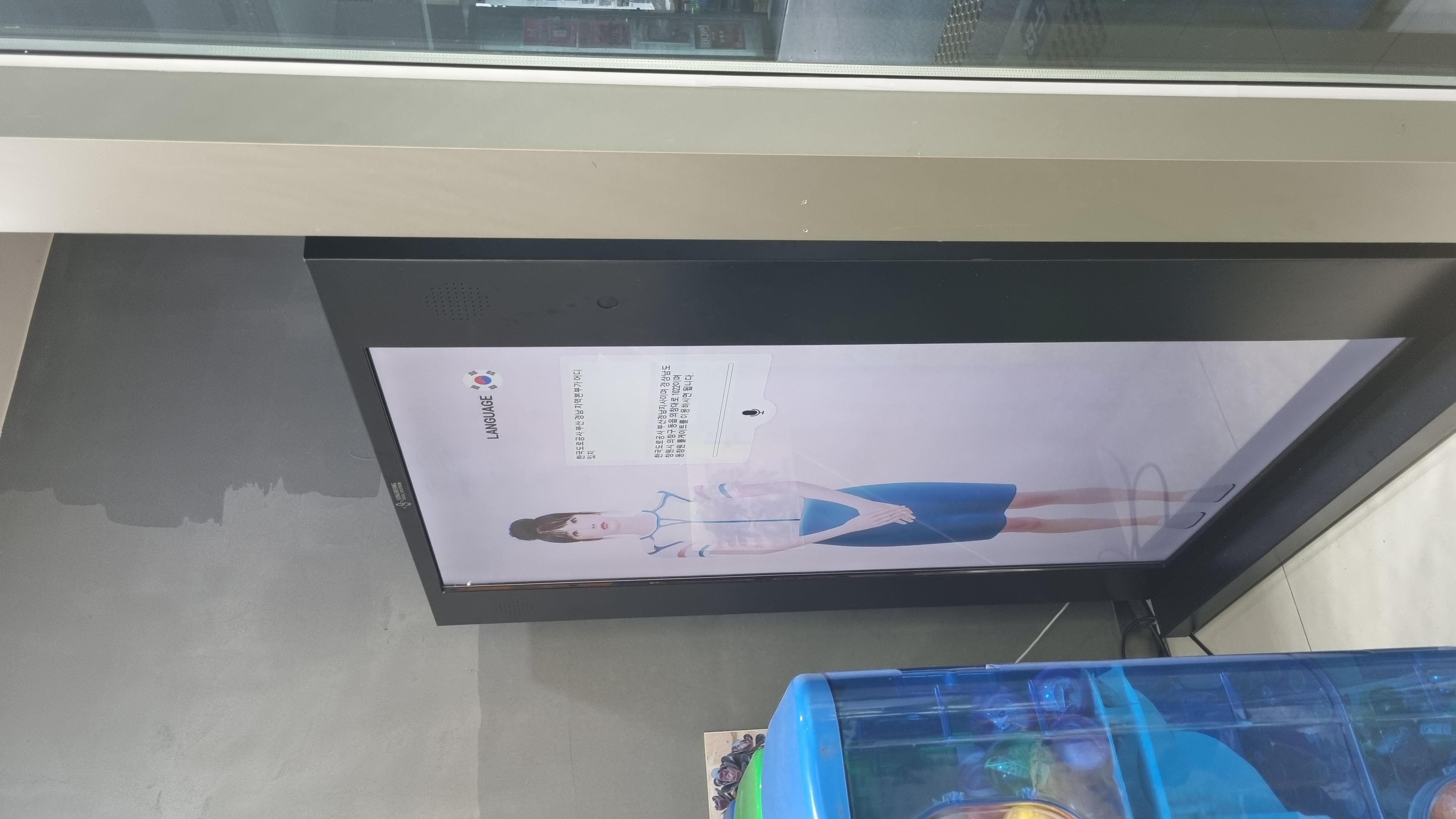 [2024.06] LCD를 기반으로 한 사람크기의 AI 안내원 표현, 75인치 세로형 터치키오스크 설계제...