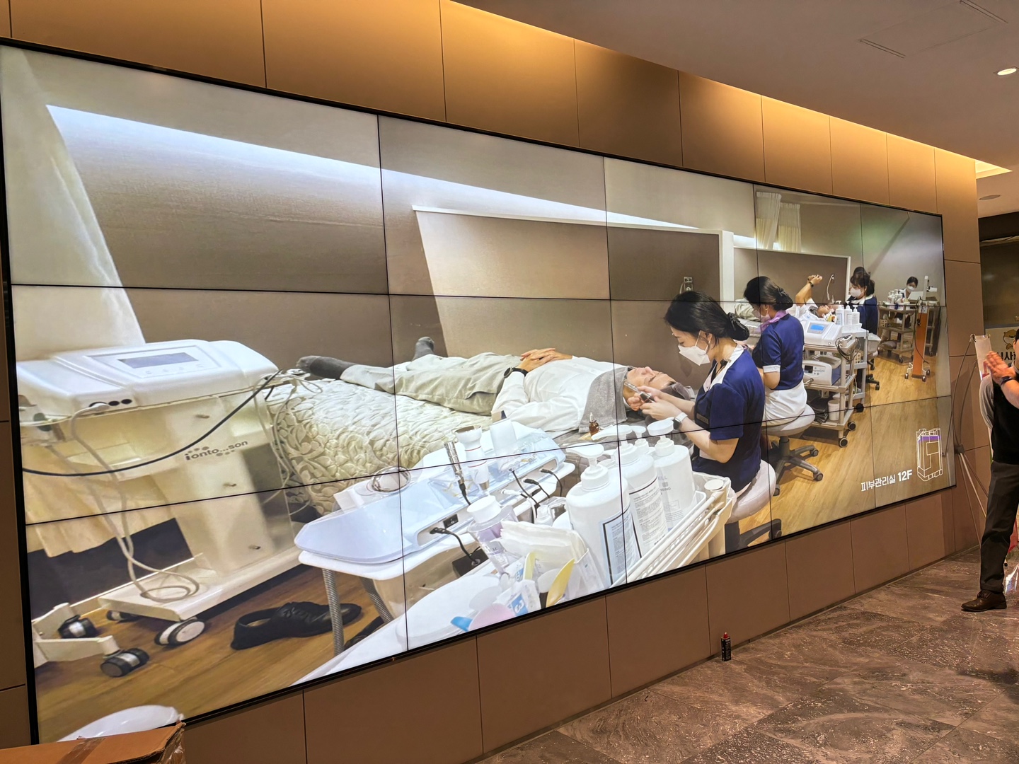 [2023.10] 55인치 멀티모니터 x1 교체 - 대구 비엘성형외과의원