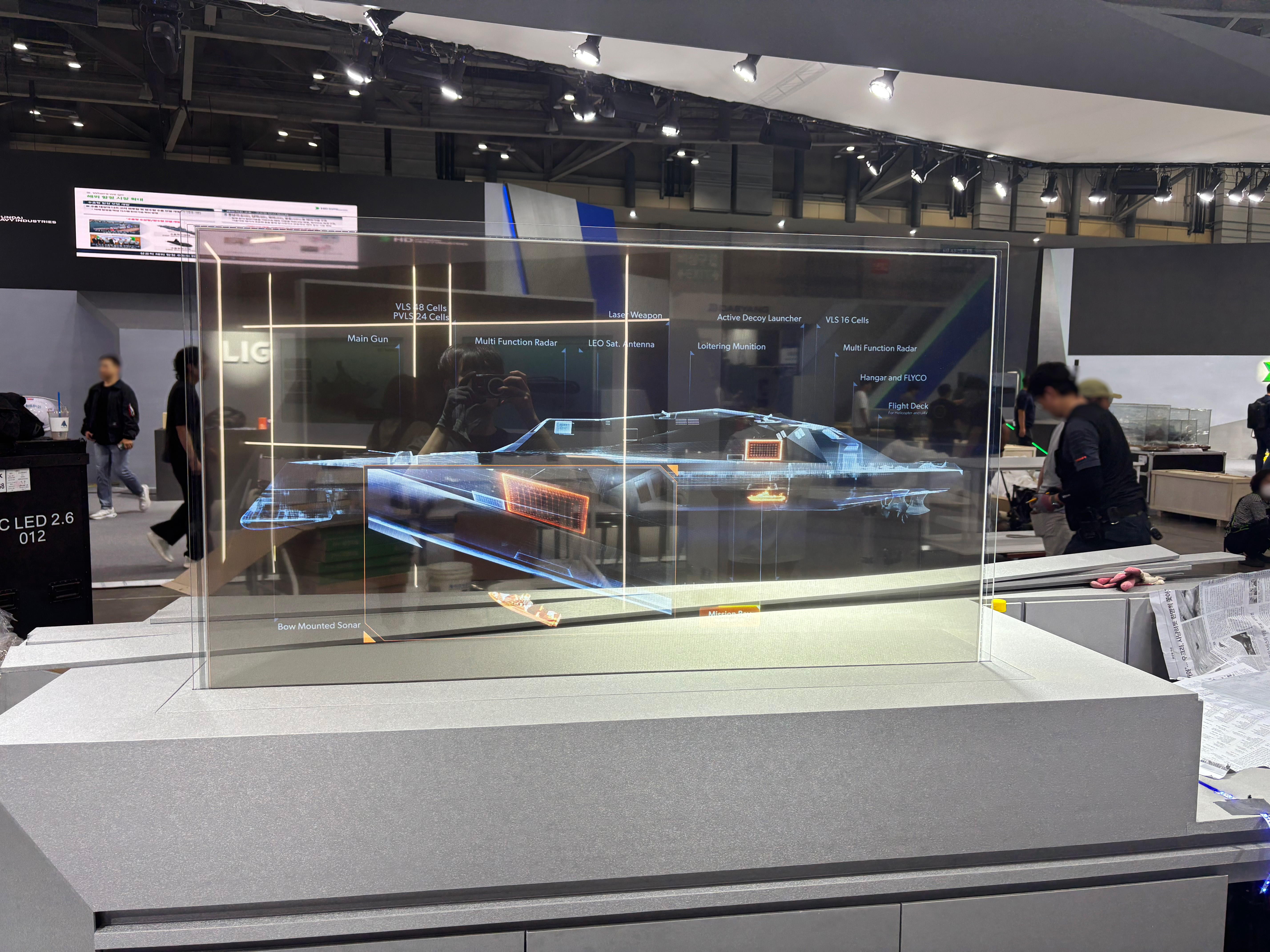 [2025.05] 55인치 투명OLED 탁상형 및 55인치 투명LCD 쇼케이스 대여/ 부산 벡스코  ...