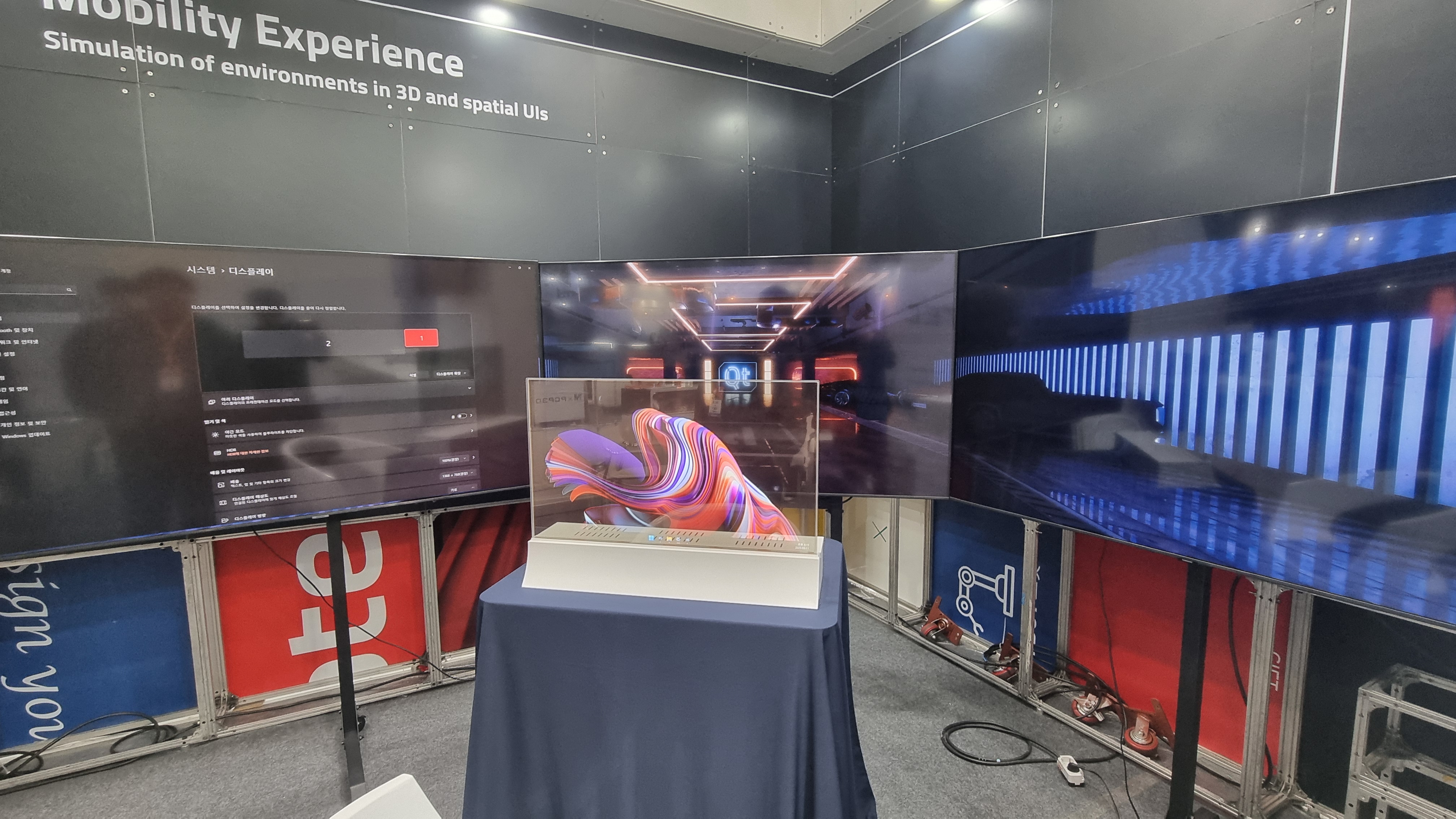 [2025.03] 30인치 투명OLED 대여 / 코엑스 전시