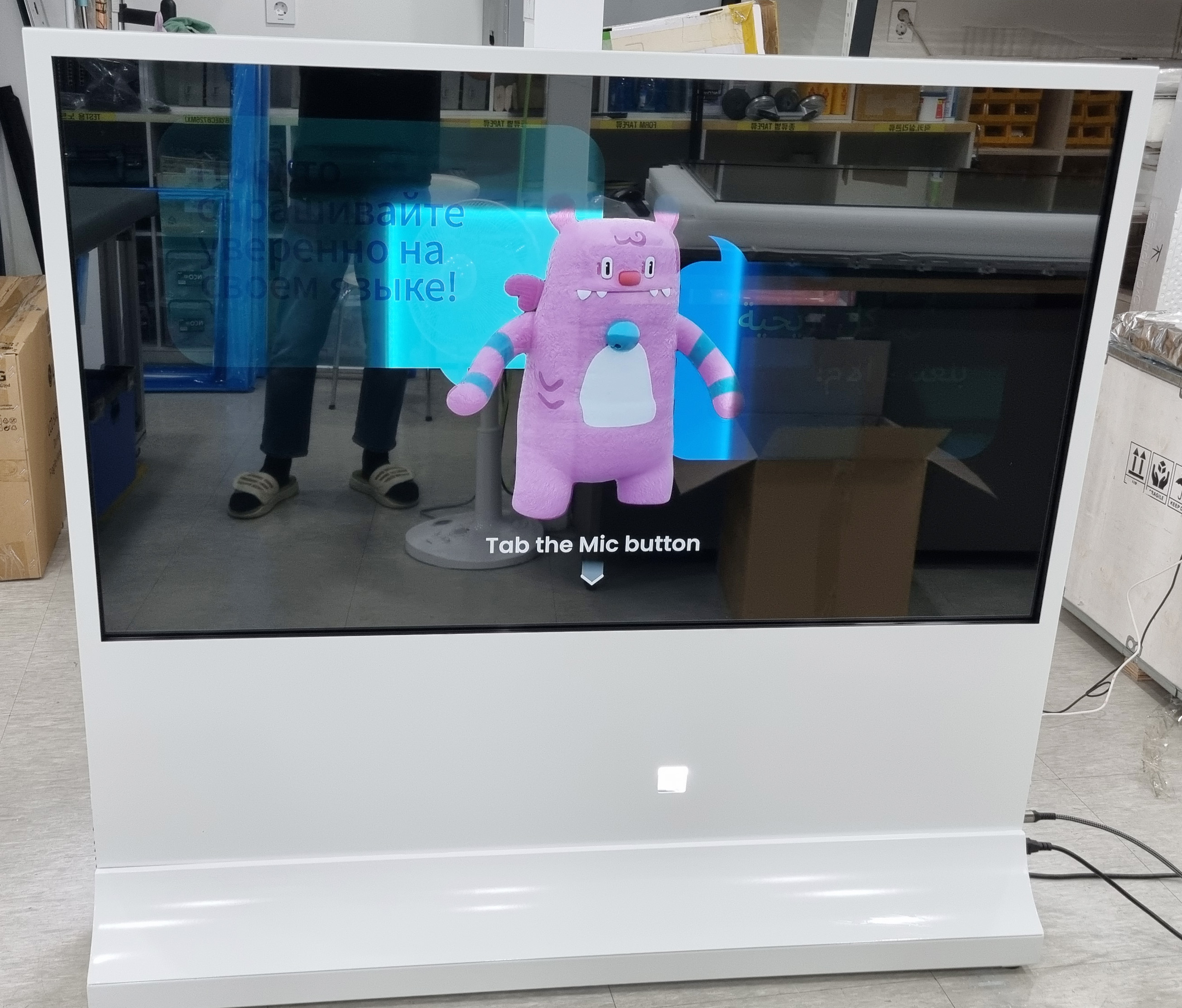 [2024.11] 투명 디스플레이(55인치 투명LCD) 기반 HUD 시뮬레이터 제작 / 울산대학교